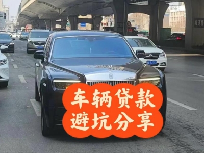 黄山区汽车抵押贷款中押本不押车贷款需要什么材料?